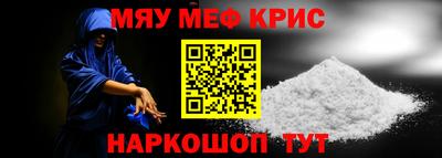 экстази Ликино-Дулёво