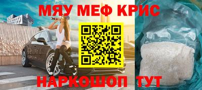 прущая мука Ливны