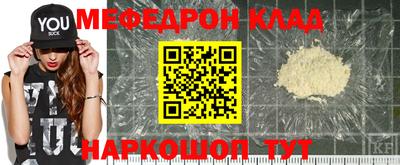 экстази Ликино-Дулёво