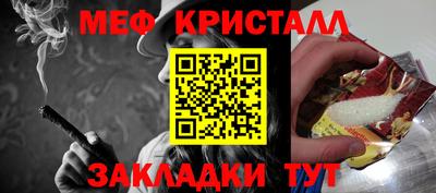 экстази Ликино-Дулёво