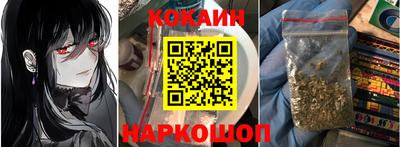 прущая мука Ливны