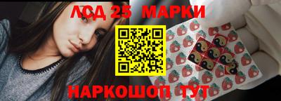 прущая мука Ливны