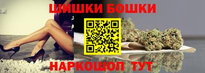 экстази Ликино-Дулёво