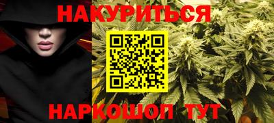 прущая мука Ливны