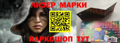 экстази Ликино-Дулёво