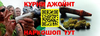 прущая мука Ливны