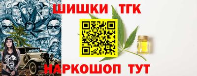 прущая мука Ливны