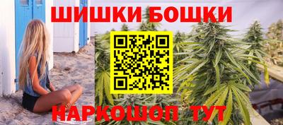 гашишное масло Лесосибирск