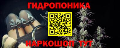 прущая мука Ливны