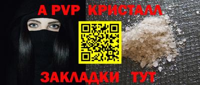 экстази Ликино-Дулёво
