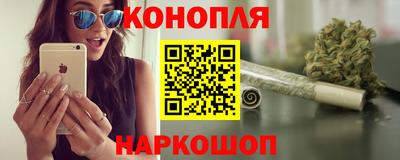 прущая мука Ливны