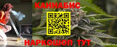 гашишное масло Лесосибирск