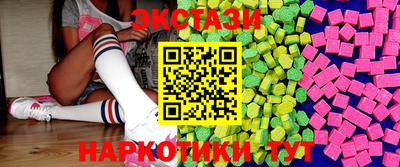 прущая мука Ливны