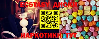 прущая мука Ливны