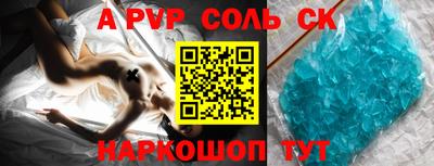 экстази Ликино-Дулёво