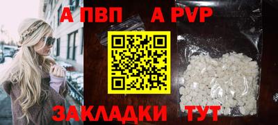экстази Ликино-Дулёво