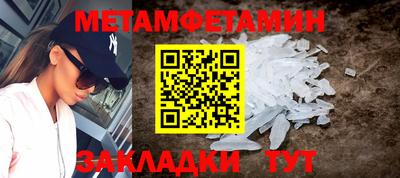 гашишное масло Лесосибирск