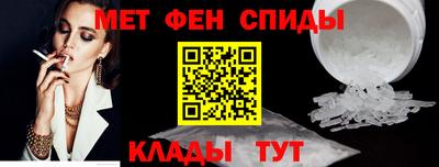 экстази Ликино-Дулёво