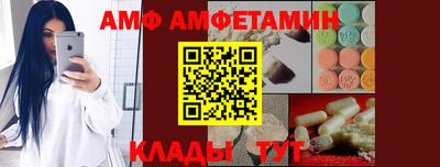гашишное масло Лесосибирск