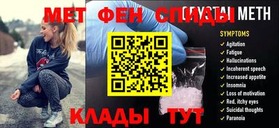 экстази Ликино-Дулёво