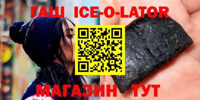 прущая мука Ливны