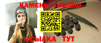 прущая мука Ливны