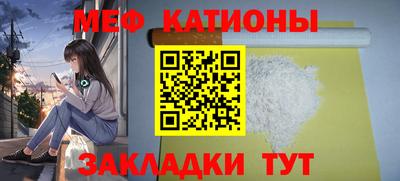 гашишное масло Лесосибирск