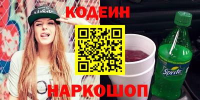 экстази Ликино-Дулёво