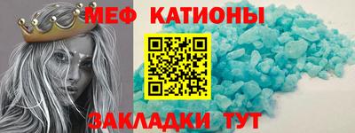 экстази Ликино-Дулёво